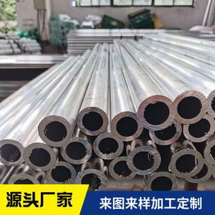 6061T6�X�� ���ۏ� ��ꖘO���� 6061�����X�ͲďS�ҹ�؛ �|���r��
