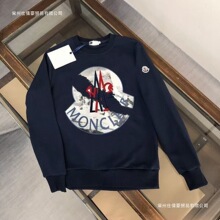 205�����ﶬ�¿��l���L��A�I���^�ٴ�ӡ����Ů���eͬ�����¬F؛