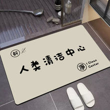 ԡ���l���g��ˮܛ�؉|������Ӻ�������K�lԡ���_�|ϴ���g�؉|