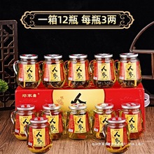 �˅�����轾�42��52������12ƿ�ͶY���Z�����ƶY���b���hʳƷ����