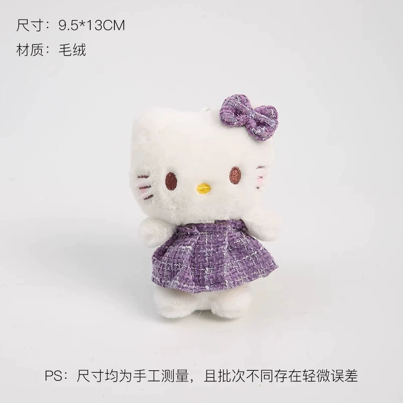 Hello Kitty, кукла с аксессуарами, украшения, материал, набор, интернет-хит, ручная работа, котёнок