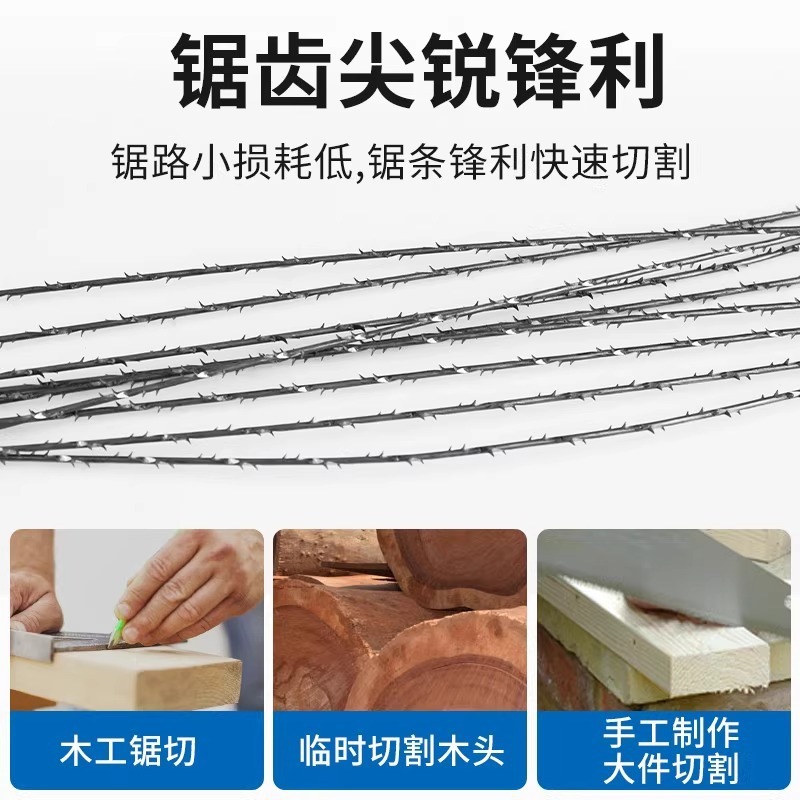 鹿仙子拉花锯手工线锯手拉锯家用小型木锯手持钢丝线修边木工工具|undefined