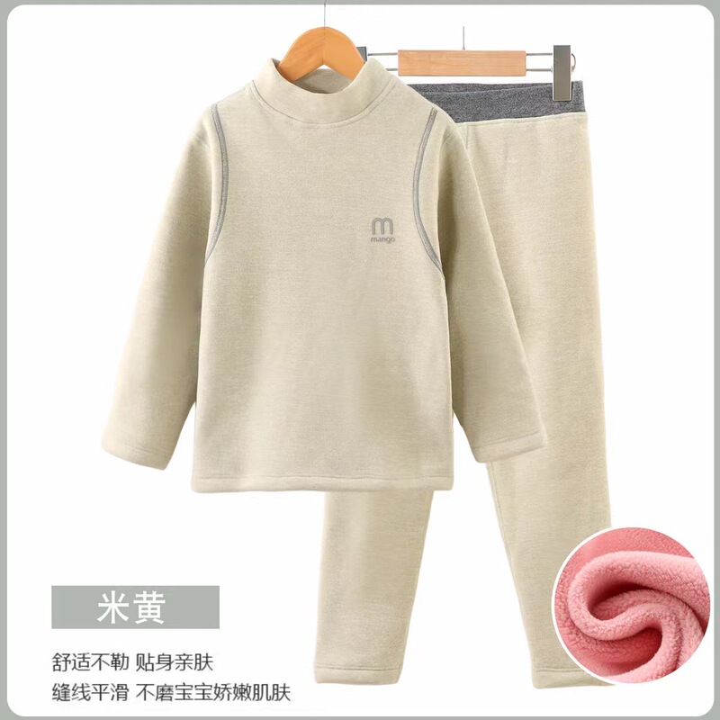 儿童保暖内衣套装奥粒绒加厚校服神器男女童中领秋衣秋裤居家服|undefined