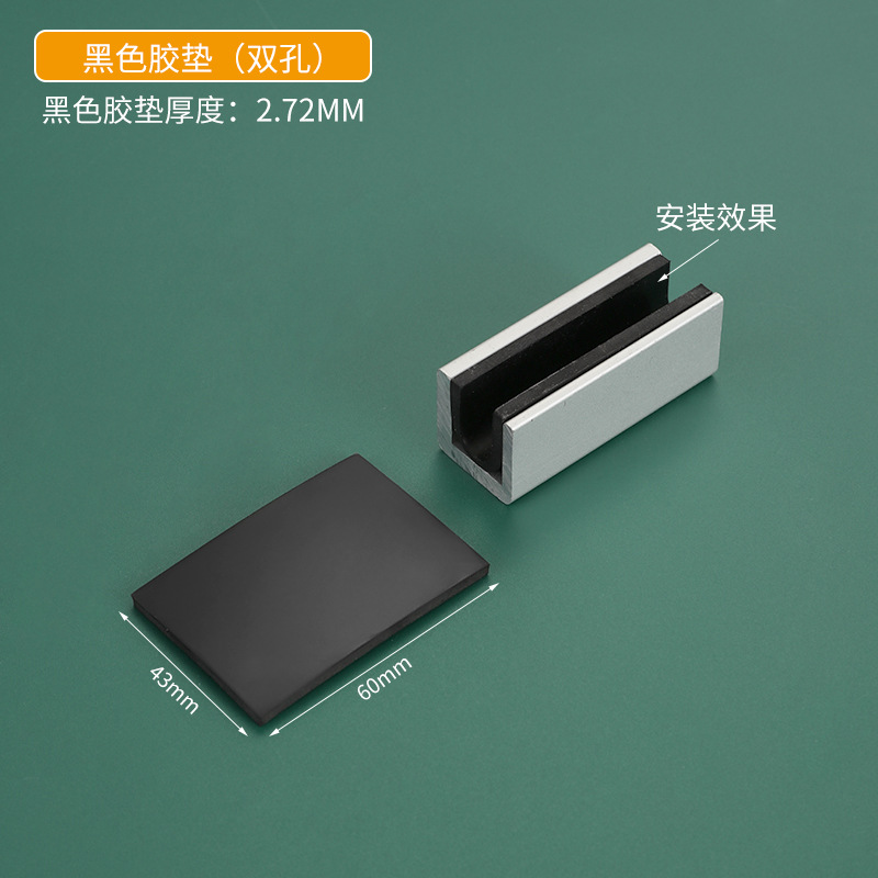 Punch-libre tapón de ventana de acero inoxidable de bloqueo de ventana de aleación de aluminio puerta corredera de los niños de protección artefacto seguridad antirrobo