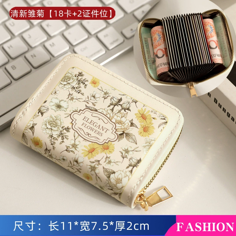 Card holder, sophisticated small shoulder bag, capacious retro storage system, wallet