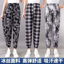 �ļ�Ůʿ���z�ٸ����_��ѝ���ɷ���ѝ���\ѝŮѝ�������l���͸��