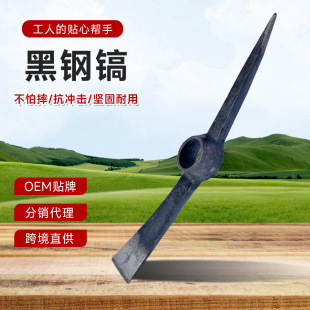 ��ɽ�S�����l�p�^���呴��ʮ���怹�����^�r�ù�����^�з��N