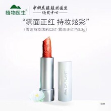 ֲ���t��ѩɏ�֊y�Ųʿڼt�F�����tɫõ�嶹ɳɫ�񻨼��܌�����Ʒ