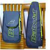 Source factory Cross -border manufacturer independent station hot sells 3 installed tennis bag backpack backpack backpack