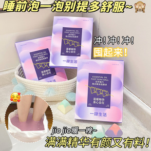 һ��������Ȼֲ���Ȼ��������_�����ܱ���ȥ��������ԡ�������_��