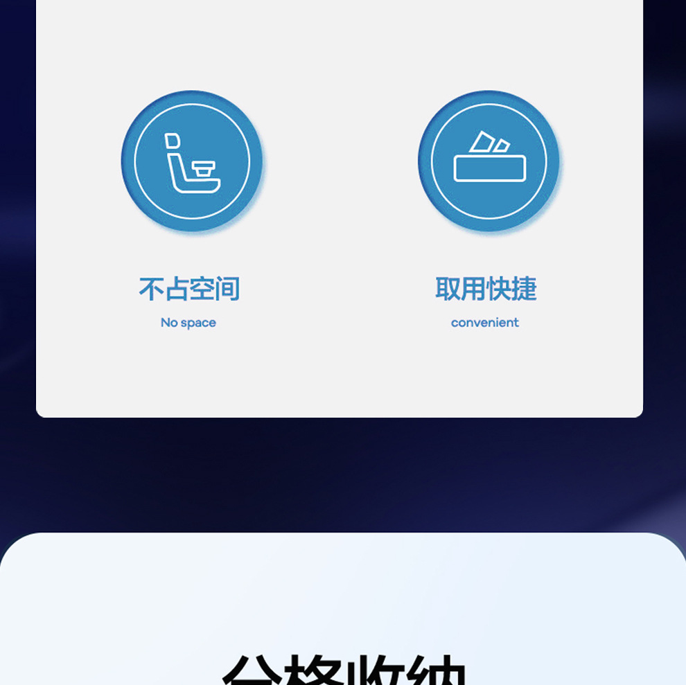 Cross-border customizable LOGO car gap storage box car supplies car storage seat gap storage box with lights
