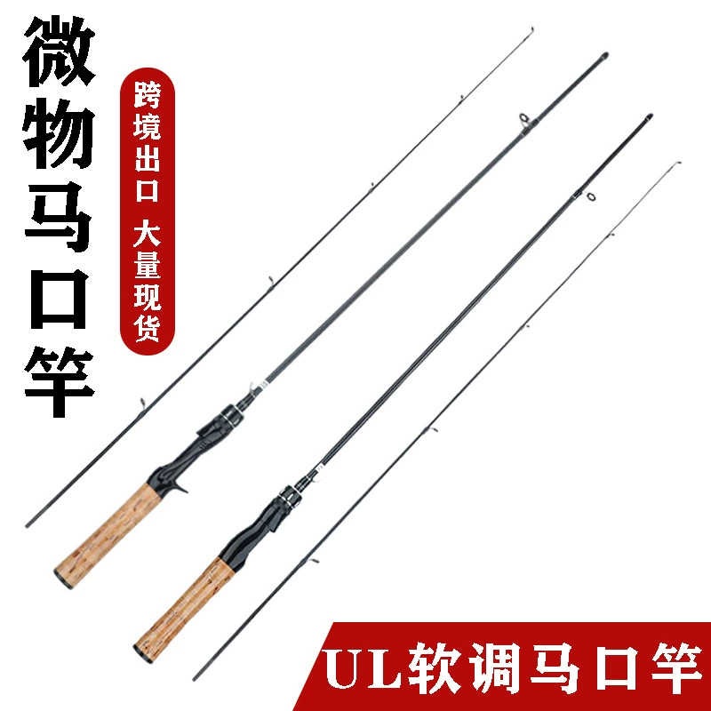 Полюс Лошади Полюс Белая полоса с прядильной ручкой с прямой ручкой