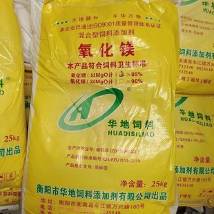 �F�������V��ϼ�ԭ��΢��Ԫ�صV���|ţ������ô����L������ӄ�