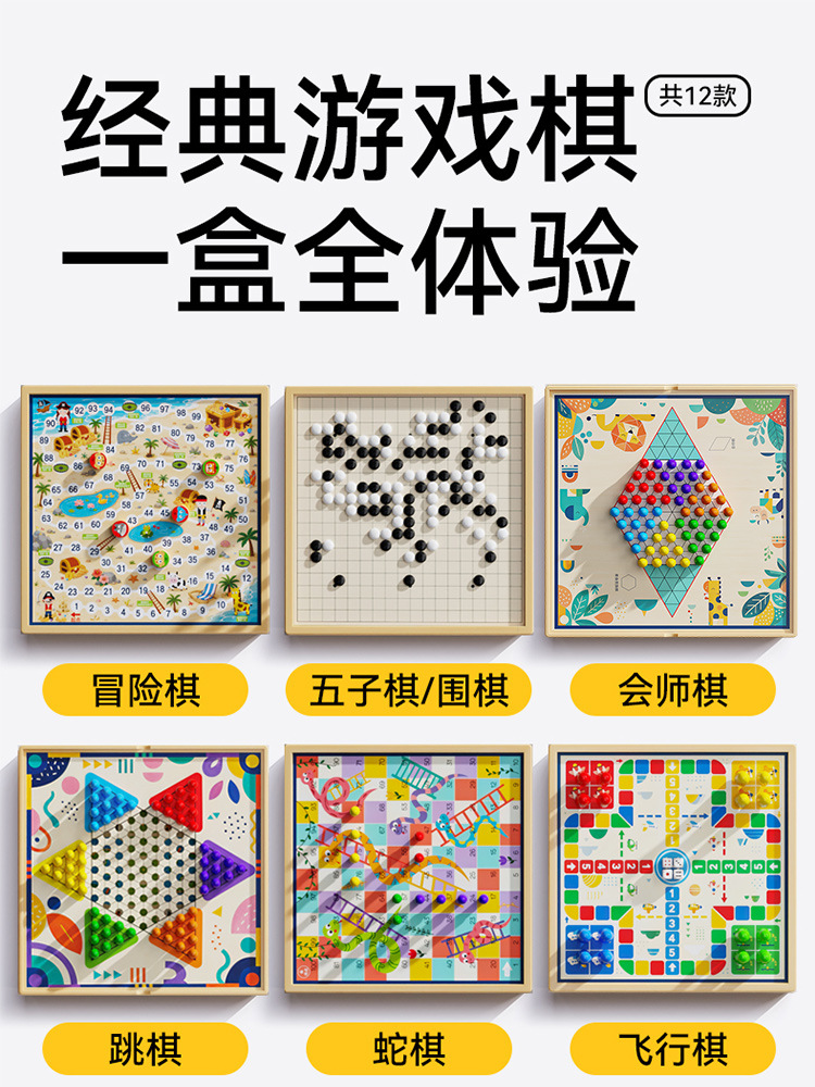 详情图