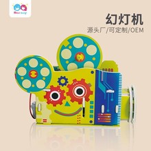 新款DIY幻灯机科学儿童手工创意科技小制作物理发明材料玩具