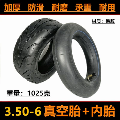 3.50-6 Vacuum Tire for 10inch Generation Electric Scooter Tricycle Tire 3.50-6 Inner and Outer Tire Inner and Outer Bag (Elektrikli avtomobil şinləri)