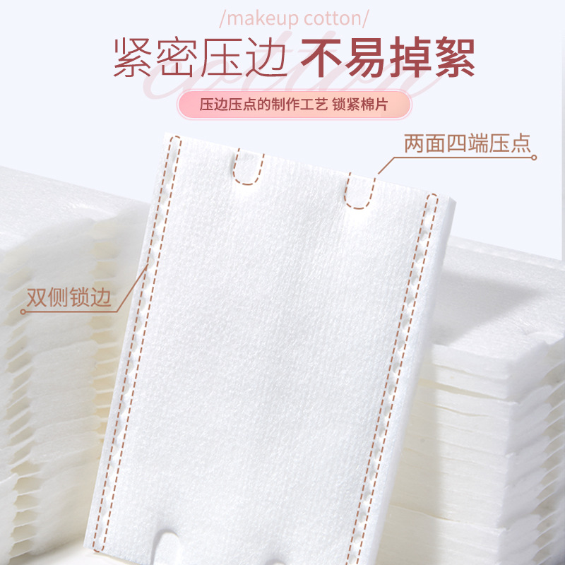 LMLTOP 222 bolsas de algodón maquillaje embalado de algodón maquillaje