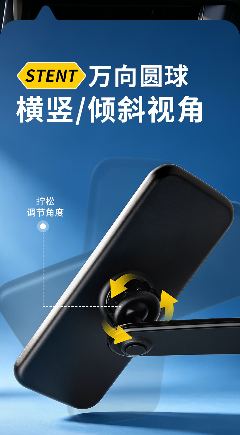 2026 New Model Car-Mounted Magsafe Magnetic Phone Holder with Vacuum Adsorption and Double-Sided Magnetic Attachment, Universal Navigation Holder