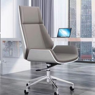 New Boss Chair Light Luxury Executive Chair Computer Office Chair Business Home Study Desk Chair