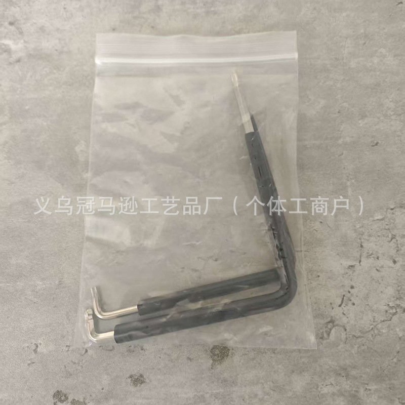 新品 弯把内六角窗户调节扳手工具 Curved 4 mm Hexagonal TX15|undefined