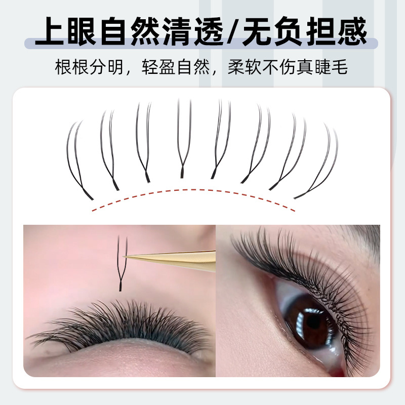 NAGARAKU nuevo matrimonio de flores paralelas en forma de U con pestañas en forma de Y cifrado de una sola raíz, suave natural y sin raíces pequeñas flores de terciopelo