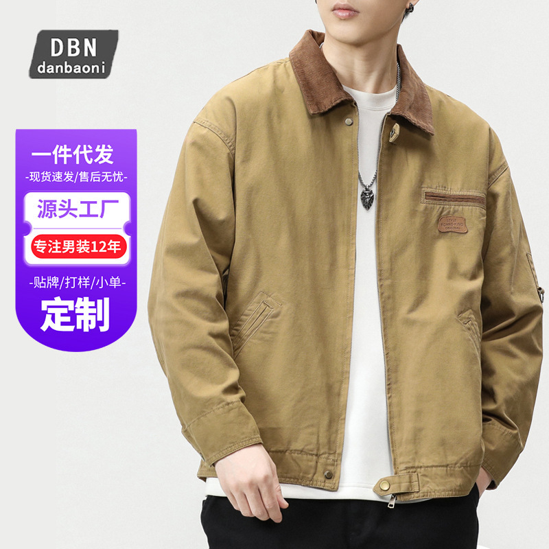 Danbaoni Men's Autumn/Winter New Men's Jacket Japanese Retro Washed Zipper Turn-Down Collar Long Sleeve Top Jacket Danbaoni Men's Autumn/Winter New Men's Jacket Japanese Retro Washed Zipper Turn-Down Collar Long Sleeve Top Jacket