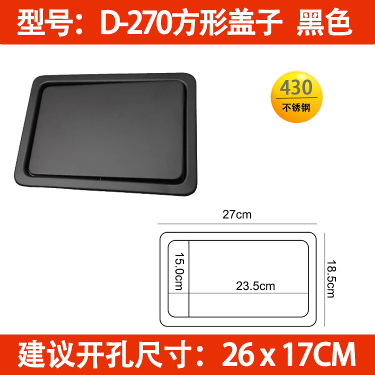 Encimera empotrada cubierta basculante basura puede Flip cubierta de acero inoxidable cubierta basculante cocina lavabo herramientas cubierta oculta