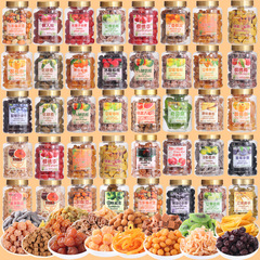金冠愛楽陳皮八仙丹九制話梅干藍莓蜜饯果脯果干楊梅緑色食品
