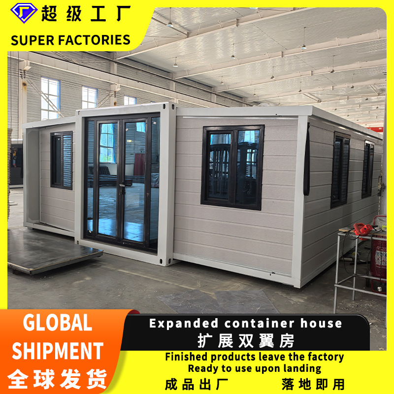 Exportar habitación plegable de dos alas, dos dormitorios y una sala de estar, habitación plegable, habitación ampliada, habitación de contenedores al aire libre, fabricante de casas móviles