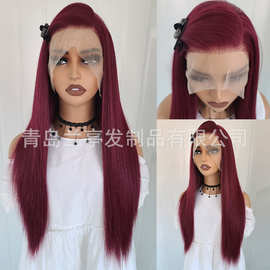 兰亭假发 进口发丝大蕾丝前蕾丝仿真发树莓红色网红假发一件代发