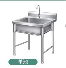 �������P�����ˮ�ۆβ�55X50X85CMϴ���֧��