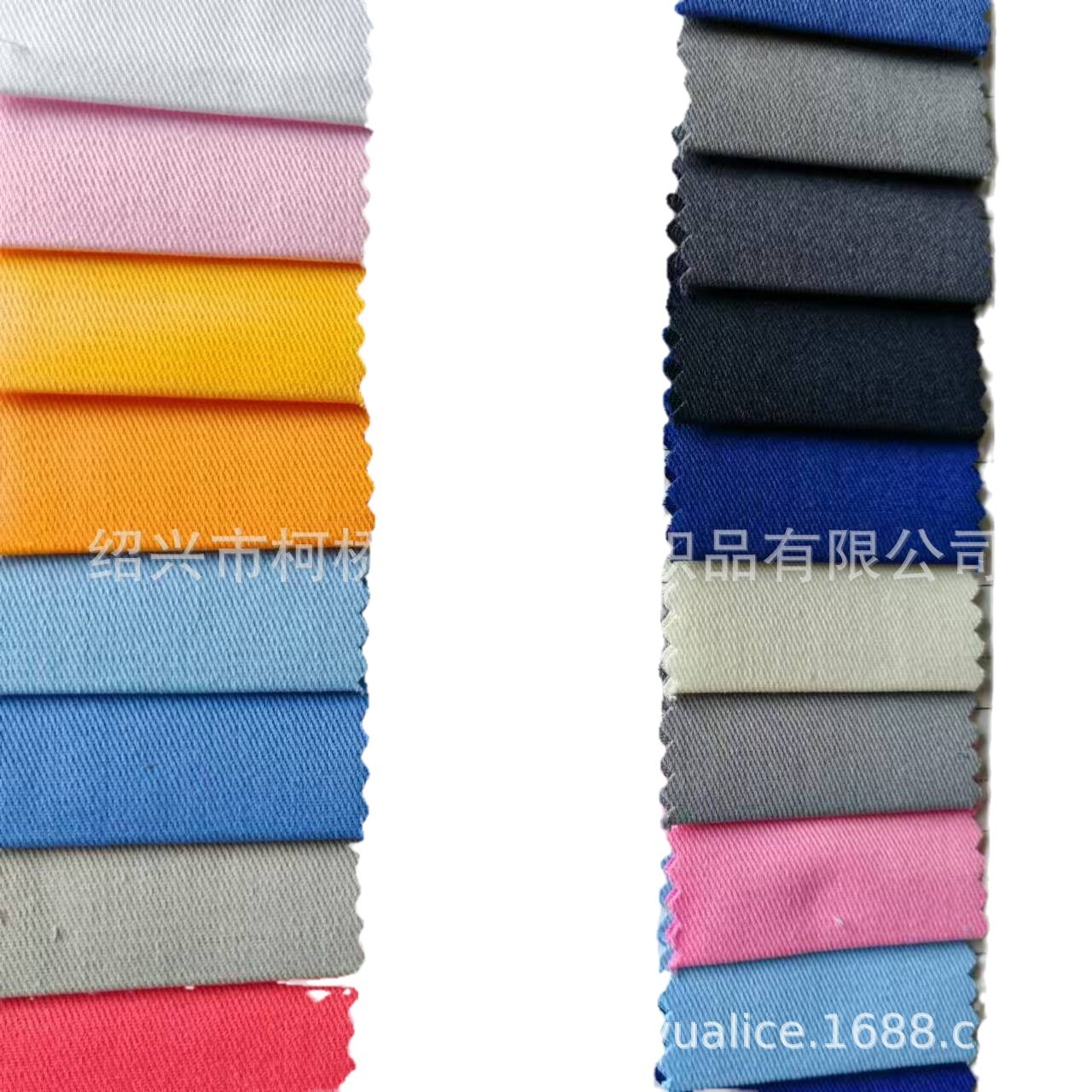 2024-08-20 17:01:01.jpg