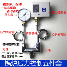 ȫ�Ԅ������l�����偠t�������������{�������_�P�����폝����ͨ