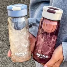 塑料杯简约小清新运动水杯便携女生ins风带茶隔泡茶杯高颜值水瓶