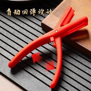 ✅ Internet Celebrity Crayfish Shelling New Crayfish Household Open Back Tool Shrimp Shelling Device