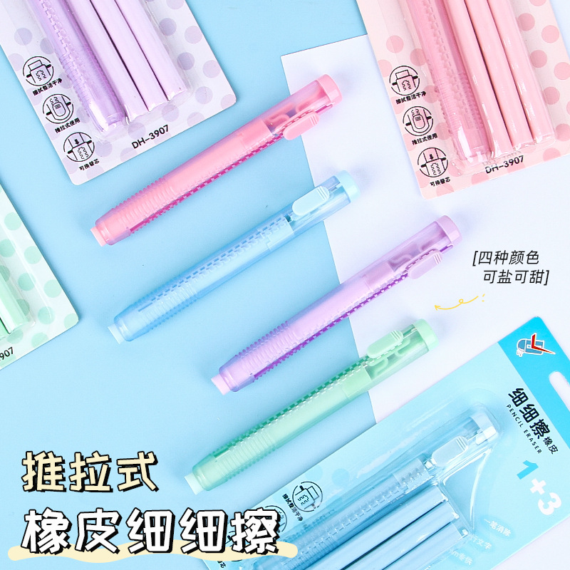 Nuevo estudiante borrador fino retráctil color caramelo lindo push borrador en forma de pluma borrador papelería al por mayor