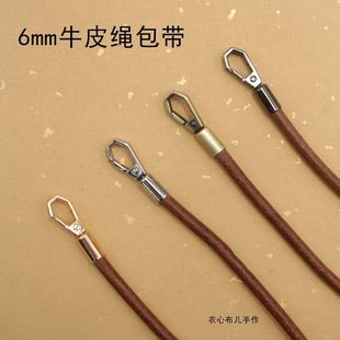 6mmţƤ�K�������ْ����������DIY������o�φμ���Kб�汳��