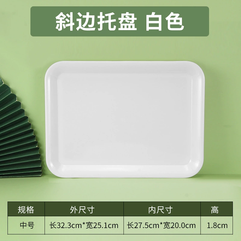 Blinding Disk Caudin Cai Cai Cake Dard Bakery Special Disk Plastic Trust Disc Numbers