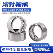 ����ֱ��HK304020�������