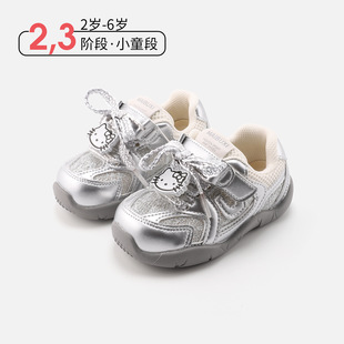 2-6�q��Сͯ���������¿��\��Ь��ͯܛ�׷����ܲ�Ь�냺���e��Ь