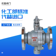 �\��Դ�^�S�ҹ����̶�ʽ���y ���I�^��������|�̶������y��347f