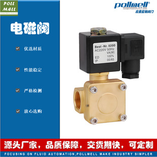 092700�Ȍ�ĤƬʽ늴��y ˮ�� ����1.6Mpa ���]�� �S�~���|