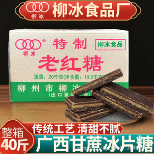 40�������ϼt���������l���ڏV������t�ǉKʳ�Ǻ��������{ζ