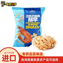�n���M��  FINUTE��ؕ��������ζ���b�r�l  ����ʳ ʳƷ���l72g