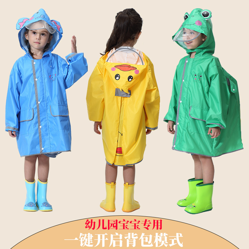 Children's Raincoat Boys and Girls Kindergarten Baby Waterproof Raincoat with School Bag Space Kids Student Cartoon Raincoat