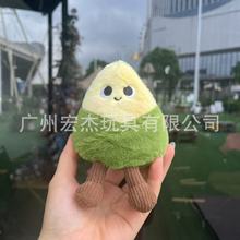 现货英国JC趣味端午节美食粽子毛绒玩具玩偶粽子安抚陪伴公仔挂件