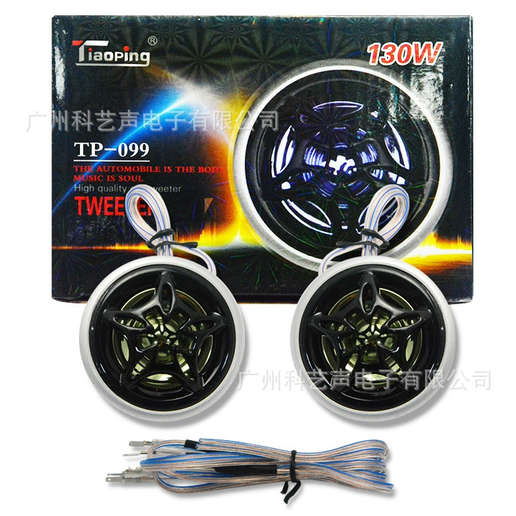 Оптовая продажа автомобильного автомобиля TP099 High Heads Автомобильный модифицированный твитер коаксиальный комплект Автомобильный бас Звук