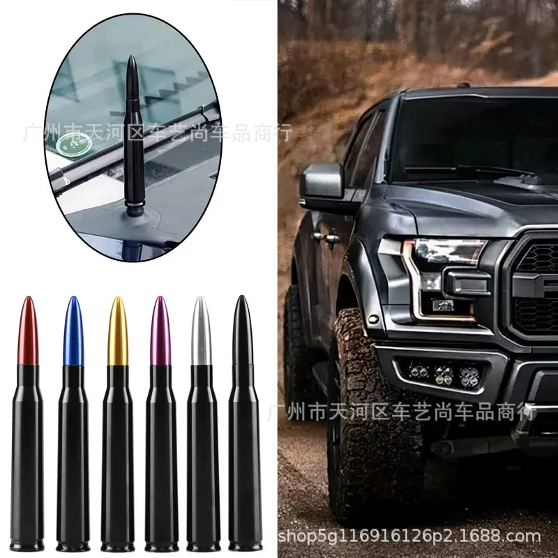 Джип, модернизированная пуля, антенна, Chevrolet