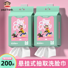 ���������Ʒȫϵ�С�һ����ϴ������ˮë������ԺӤ���׷������