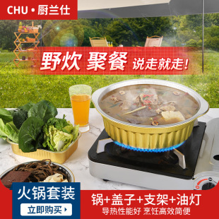 ��ͥС���偾�һ���Կɼӟ����u����Б���¶�I��ʽ�t�X���a���